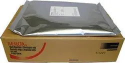 دولوپردستگاه کپی زیراکس c8045