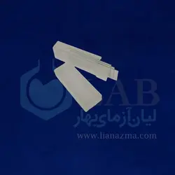 جعبه لام پلاستیکی 5خانه