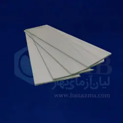 لام 7102 برند slide