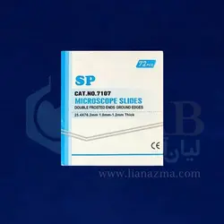 لام 7107 برند Sp