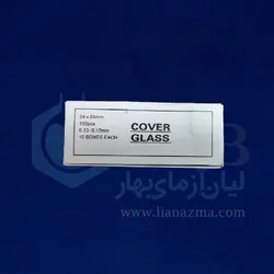 لامل 24×24 برند slide