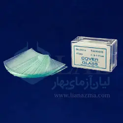 لامل 24×36 برند slide