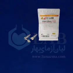 میکروتیوب 0/2ml استریل و Rnase/Dnase Free برند Qc