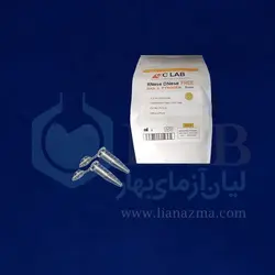 میکروتیوب 1/5ml استریل و Rnase/Dnase Free برند Qc
