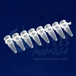 میکروتیوب استریپ 0.2 سی سی 8 تایی برند orange