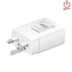 شارژر دیواری 45W سامسونگ مدل EP-TA845 به همراه کابل USB Type-C به USB Type-C