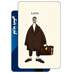استیکر کارت بانکی طرح فیلم لئون (Leon) کد CAA430-K