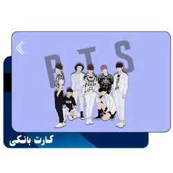 استیکر کارت بانکی طرح گروه موسیقی بی تی اس (BTS) کد CAA716-K