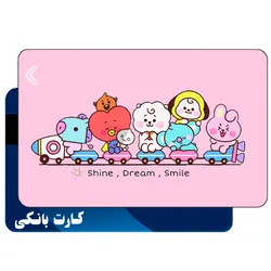 استیکر کارت بانکی طرح گروه موسیقی بی تی اس (BTS) کد CAA834-K