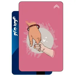 استیکر کارت بانکی طرح مادر و فرزند کد CAA673-K
