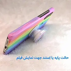 سفارش پاپ سوکت با (طرح دلخواه)