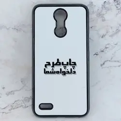 کاور خام برای چاپ سابلیمیشن مناسب گوشی موبایل الجی K10 2017