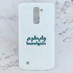 کاور خام برای چاپ سابلیمیشن مناسب گوشی موبایل الجی K10 2016