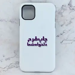 کاور خام برای چاپ سابلیمیشن مناسب گوشی موبایل اپل Iphone 11