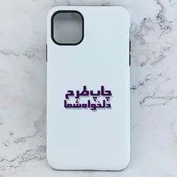 کاور خام برای چاپ سابلیمیشن مناسب گوشی موبایل اپل Iphone 11 Pro Max