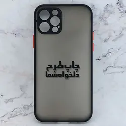 کاور خام برای چاپ سابلیمیشن مناسب گوشی موبایل اپل Iphone 12 Pro