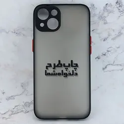 کاور خام برای چاپ سابلیمیشن مناسب گوشی موبایل اپل Iphone 13