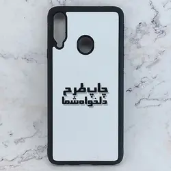 کاور خام برای چاپ سابلیمیشن مناسب گوشی موبایل سامسونگ Galaxy A20s