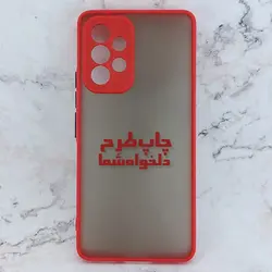 کاور خام برای چاپ سابلیمیشن مناسب گوشی موبایل سامسونگ Galaxy A52