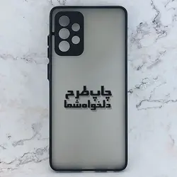 کاور خام برای چاپ سابلیمیشن مناسب گوشی موبایل سامسونگ Galaxy A72