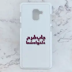 کاور خام برای چاپ سابلیمیشن مناسب گوشی موبایل سامسونگ Galaxy A8 Plus 2018 / A730