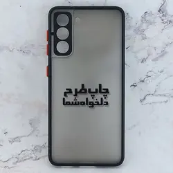 کاور خام برای چاپ سابلیمیشن مناسب گوشی موبایل سامسونگ Galaxy S21