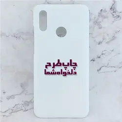 کاور خام برای چاپ سابلیمیشن مناسب گوشی موبایل هوآوی Psmart 2019 / Honor 10 Lite 2019