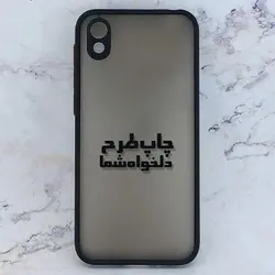 کاور خام برای چاپ سابلیمیشن مناسب گوشی موبایل هوآوی Y5 Prime 2019 / 8s