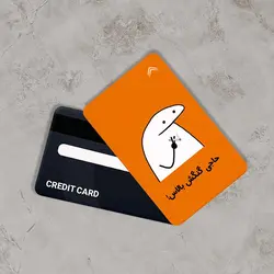 استیکر کارت بانکی طرح استیکر میقولی کد CAA720-K