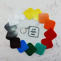 جاکلیدی (جاسوئیچی) مدل پرچم فوتبال کد CAB251-J