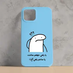 قاب گوشی مدل استیکر میقولی مناسب برای چاپ کد CAA719-C