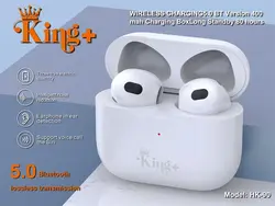 ایرپاد برند کینگ پلاس مدل KING+ HK-90