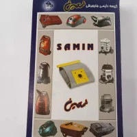 کیسه دایمی جارو برقی ناسیونال 1300w و 1400w و 1600w و پاناسونیک و پاناسونیک مدل ( 4700 و 4750 و 7540 )MC با کیفیت