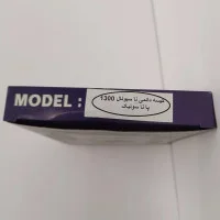 کیسه دایمی جارو برقی ناسیونال 1300w و 1400w و 1600w و پاناسونیک و پاناسونیک مدل ( 4700 و 4750 و 7540 )MC با کیفیت