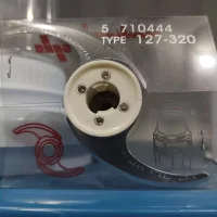 هونگ گوشت مولینکس