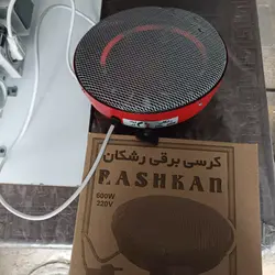 کرسی برقی RASHKAN 600w