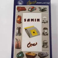 کیسه جارو برقی سامسونگ SAMSUNG