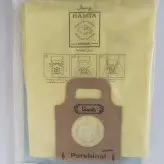 کیسه جاروبرقی پرشینال ( Pershinal ) یک بسته 5 عددی کیسه جاروبرقی ( اصل و اورجینال شرکتی )