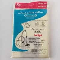 پاکت جارو برقی SAMSUNG - SANAM - MARSHAL یک بسته 5 عددی