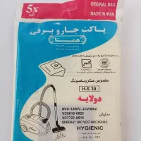 کیسه جارو برقی سامسونگ و صنام و مارشال بسته 5 عددی