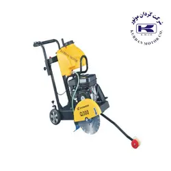 کاتر آسفالت بر HP-Q350H - شرکت کردان موتور