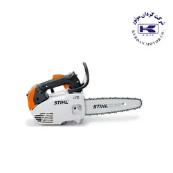 اره موتوری اشتیل MS150 TC - شرکت کردان موتور