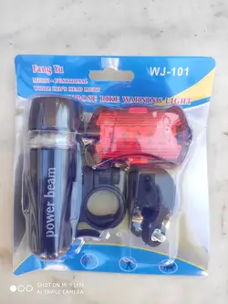 دوچرخه تاشو سایز ۲۶ ،۲۴ و ۲۷ SUPER GOLD سوپر گلد ، رینگ‌ سه پره رنگ‌ نارنجی همراه با هدیه