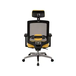 صندلی کارشناسی لیو مدل I72 pug