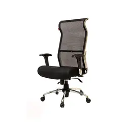 صندلی مدیریتی جوان مدل 2022A