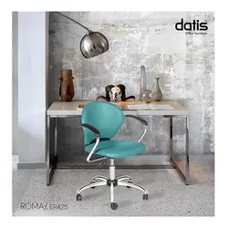صندلی کارمندی روما ER425 داتیس