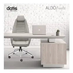 صندلی مدیریتی ALDO داتیس مدل MA830