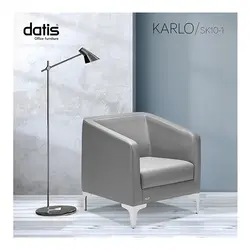مبل تکنفره اداری KARLO داتیس مدل SK10-1