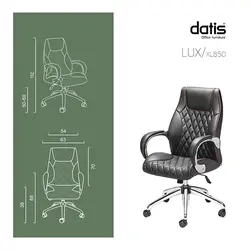صندلی کارشناسی طبی لوکس مدل XL850 داتیس