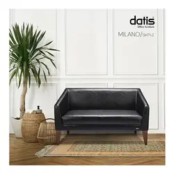 مبل دونفره اداری MILANO داتیس مدل SM71-2